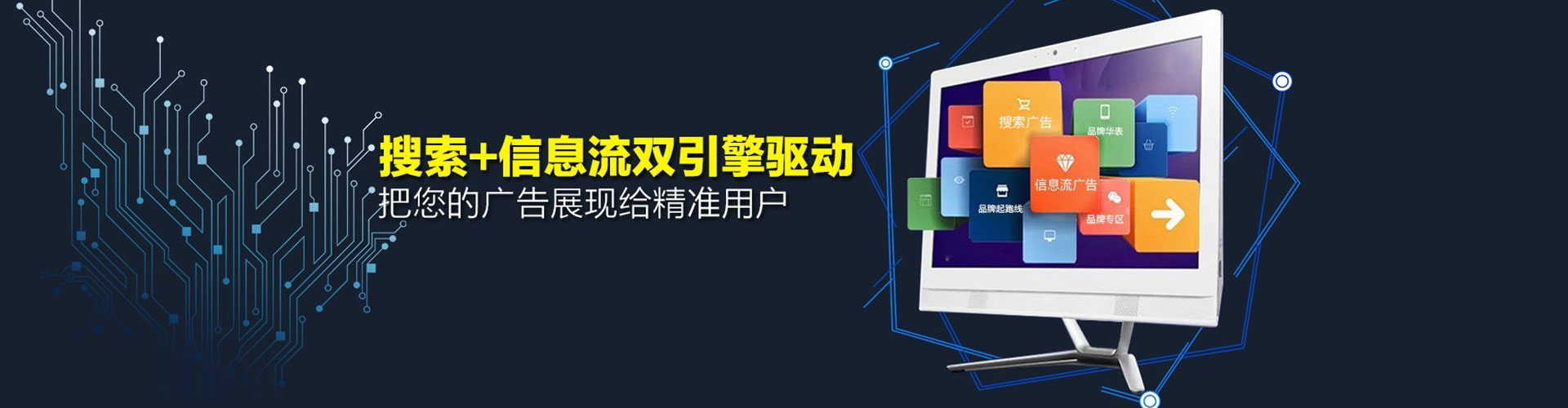 永清sem怎么做