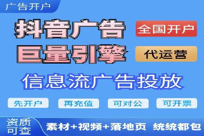 音乐会SEM推广：如何利用广告吸引更多观众