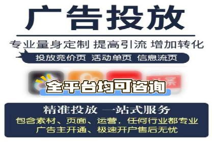 百度SEO推广公司案例汇编：实战技巧全解析